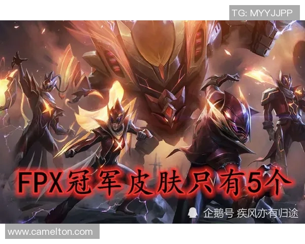 专访杨敏：探讨英雄联盟如何在全球电竞中崛起与成功的秘诀