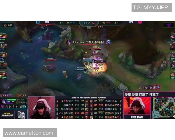 DOTA2最新配合排行榜公布FPX战队荣登第八名引发关注