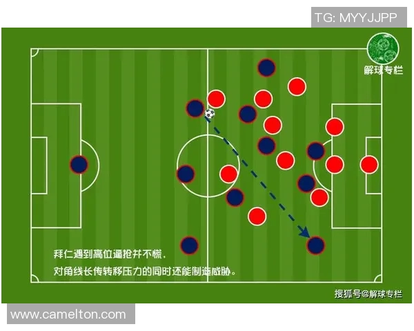 南京排球队与西安排球队的赛后复盘与战术节奏分析