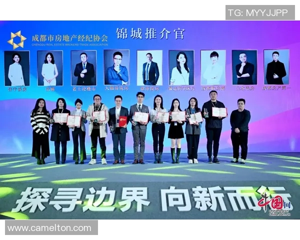 专访周秀英：探寻她在篮球领域取得成功的秘诀与心路历程