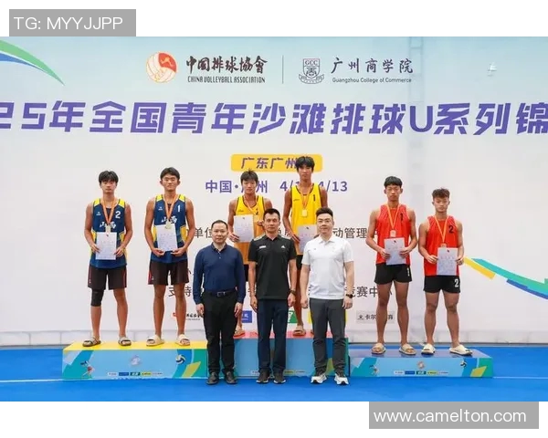 广州排球队的转型之路：从传统到现代的全面革新探索