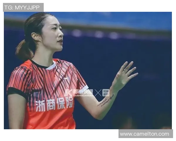 杭州羽毛球队心理素质提升之路探讨与热议