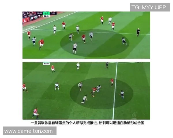 深入分析成都乒乓球队包夹打法的战术特点与应用技巧