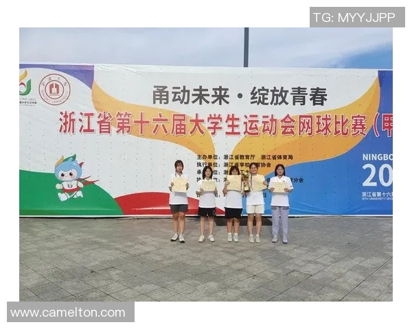 西安网球队荣登全国网球速度排行榜第八位展现实力与潜力