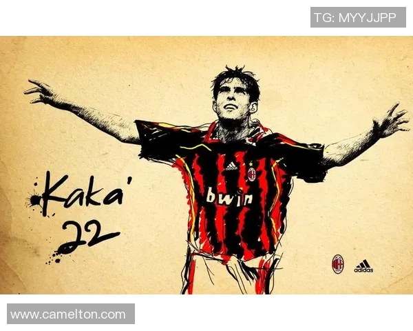 足球明星贴纸卡卡的传奇故事与收藏价值探秘