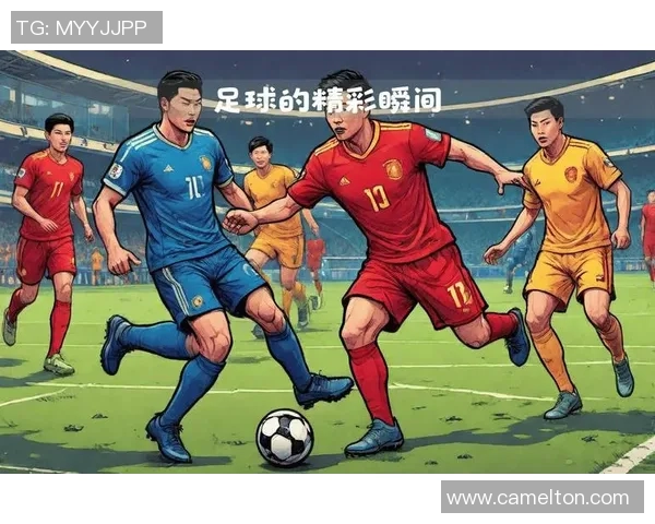 足球明星配对连线揭秘谁与谁的默契更胜一筹的精彩对决 足球明星配对连线揭秘谁与谁的默契更胜一筹的精彩对决