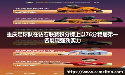 KY开元